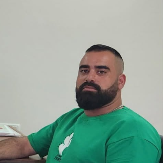 כינן הנו
